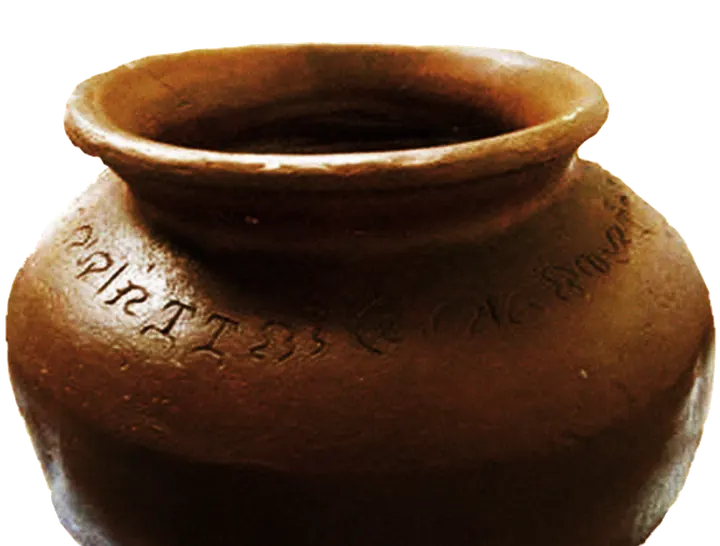 Calatagan Pot, c. 14th century. Burial jar with a Baybayin inscription around the neck.