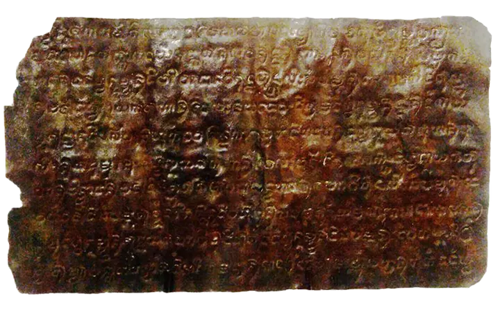 Laguna Copperplate Inscription, c. 900 CE. Copper plate incised with Kawi script.