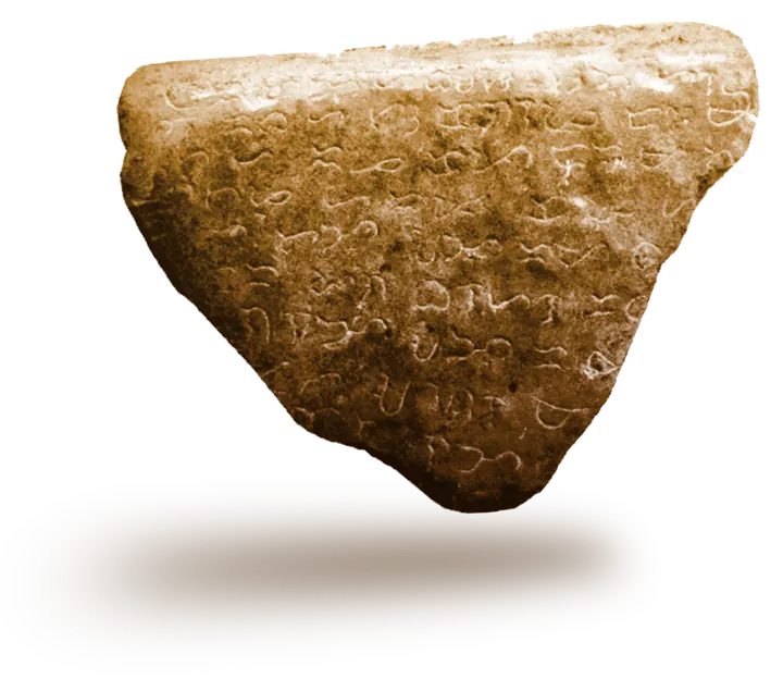 Monreal Stone, Ticao Island. Stone sinker carved with a Baybayin prayer.